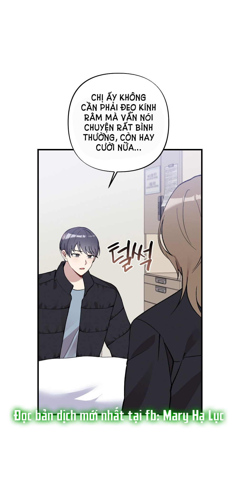 Sự Thuần Khiết Của Mùa Đông Năm Ấy chapter 36.2 - Trang 14