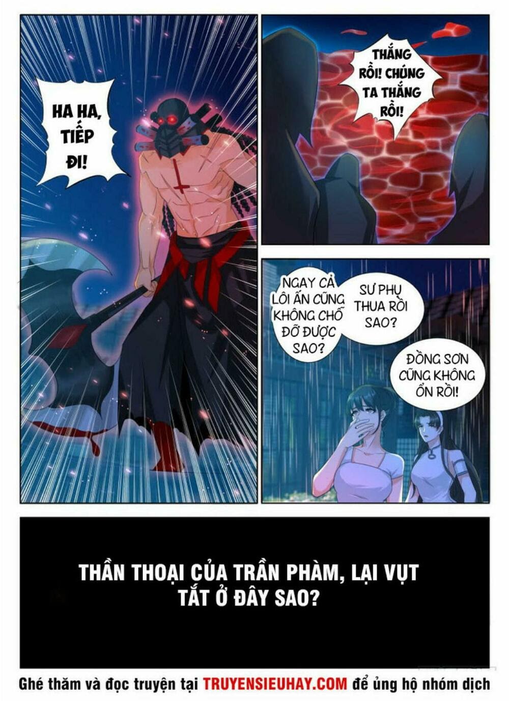 Trọng Sinh Tu Tiên Tại Đô Thị Chapter 309 - Trang 2