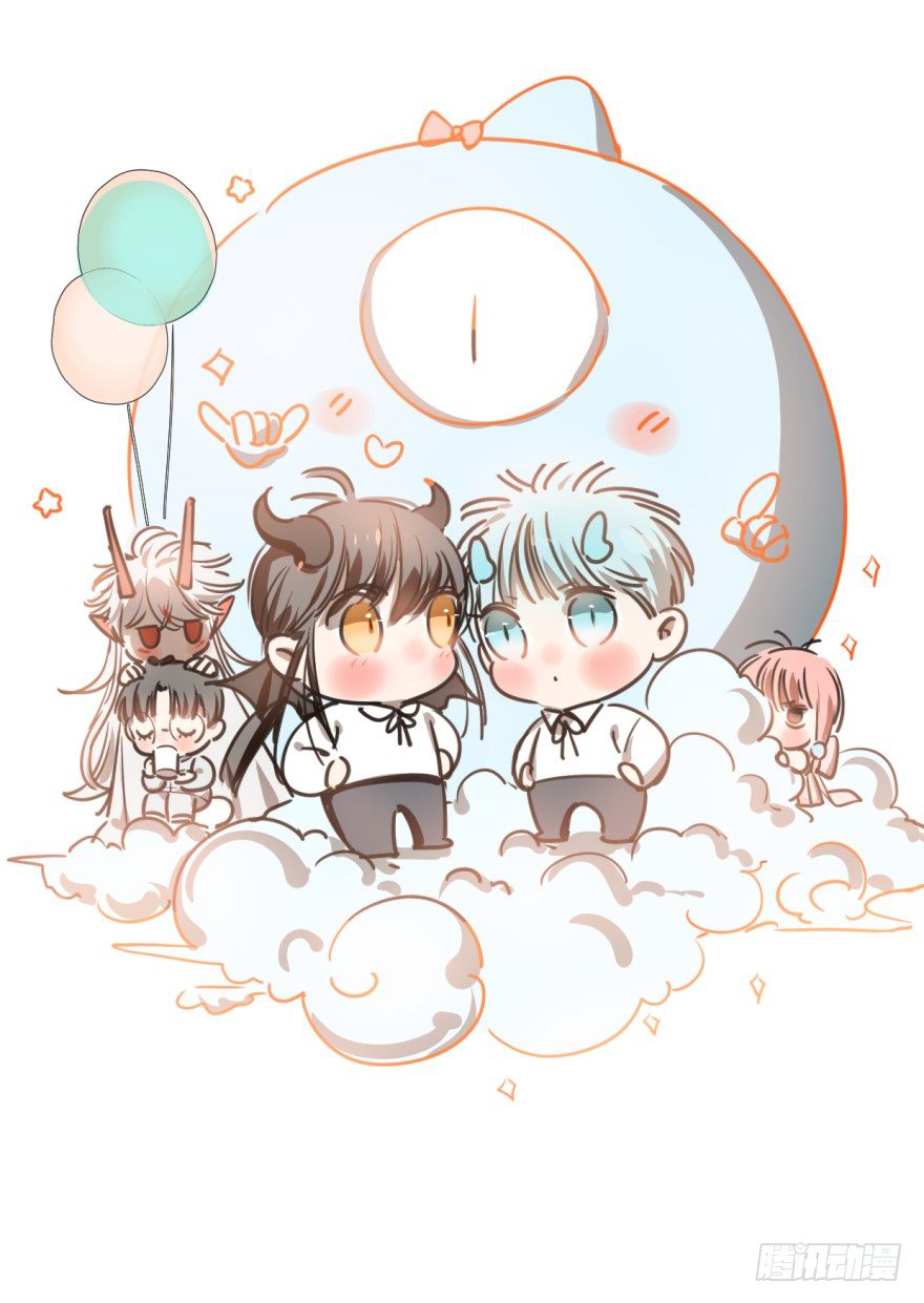 bắt lấy ngao ngao chapter 28 2