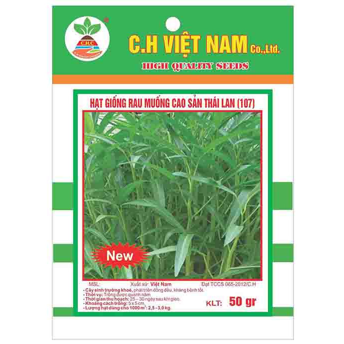 3 Gói Hạt Giống Rau Muống Cao Sản Thái Lan