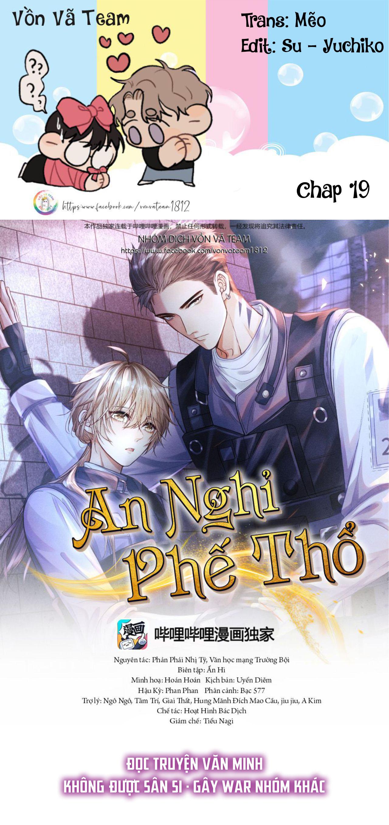 Phế Thổ Và An Nghỉ chapter 19