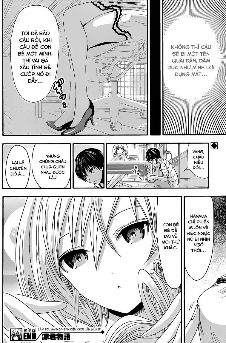 minamoto-kun monogatari chapter 81 9