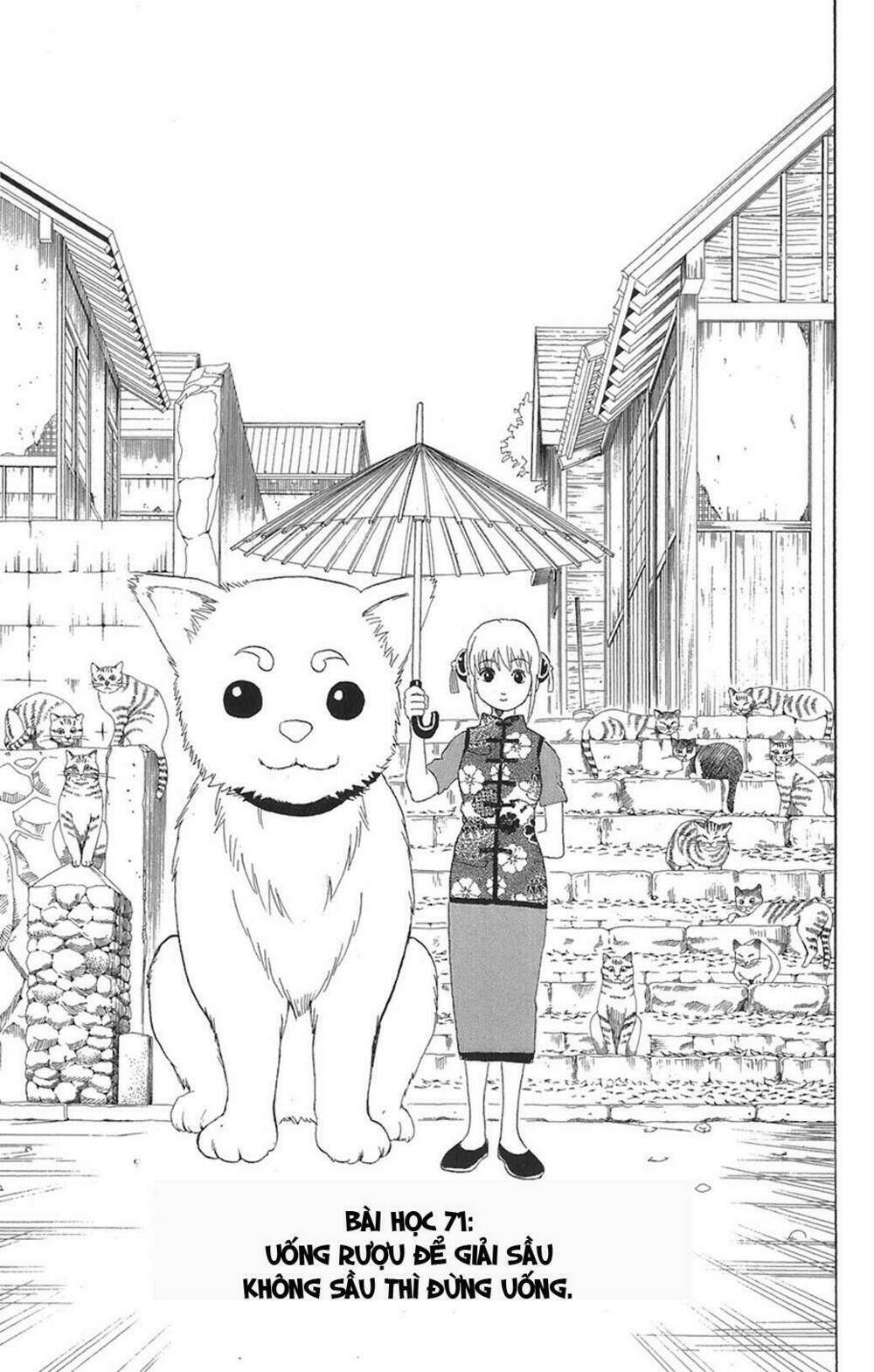 gintama - linh hồn bạc chapter 71 3