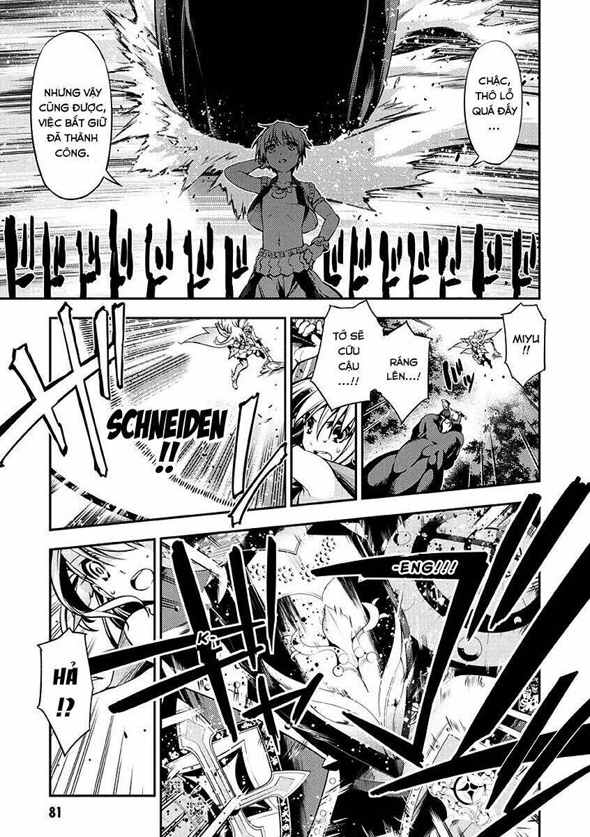 fate/kaleid liner prisma illya 2wei! chapter 26 5