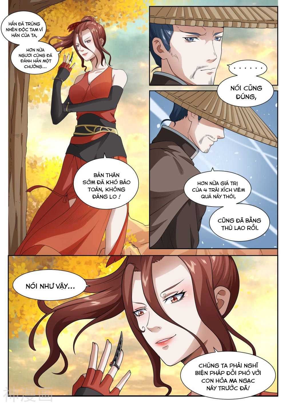 bạch chỉ y tiên chapter 32 6