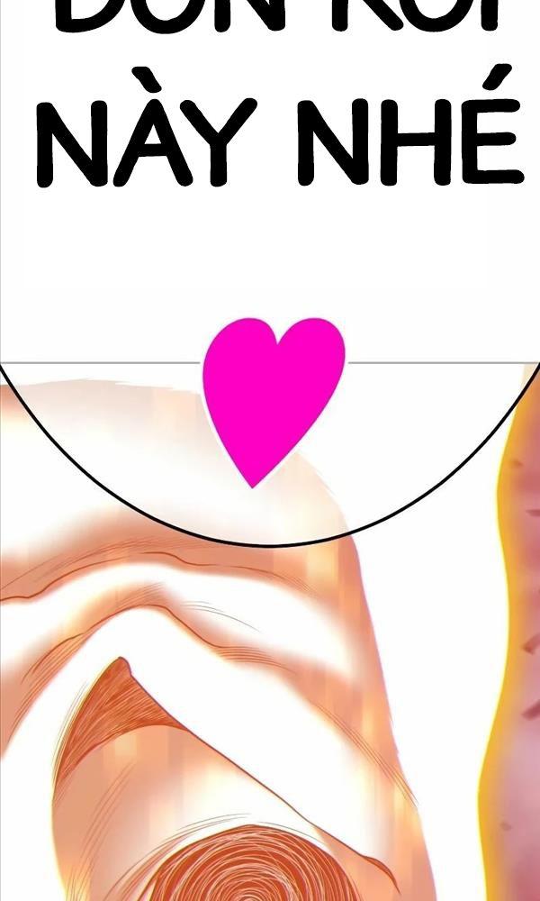 Gậy Gỗ Cấp 99+ chapter 80.5 205