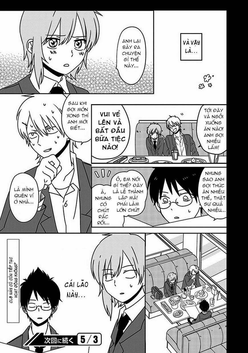 hana to harinezumi chapter 3 31