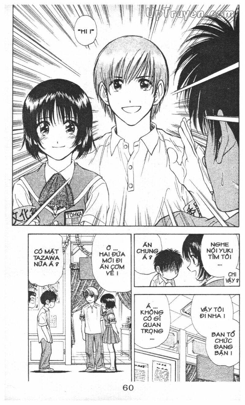 salad days chapter 110 24