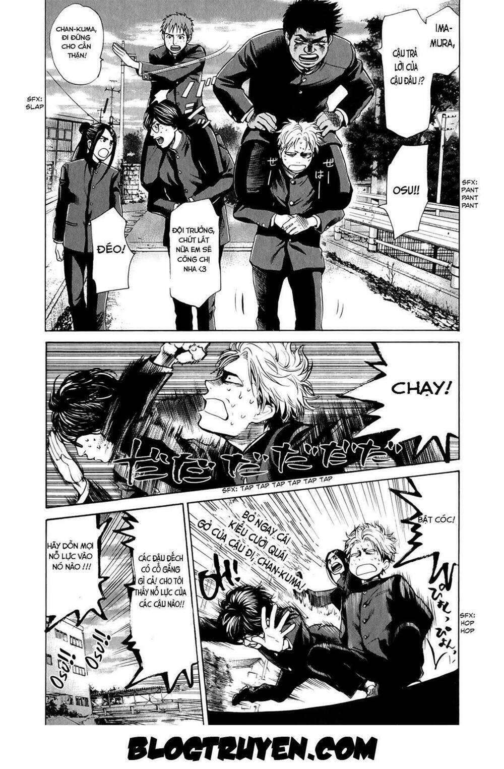 again!! chapter 23 7