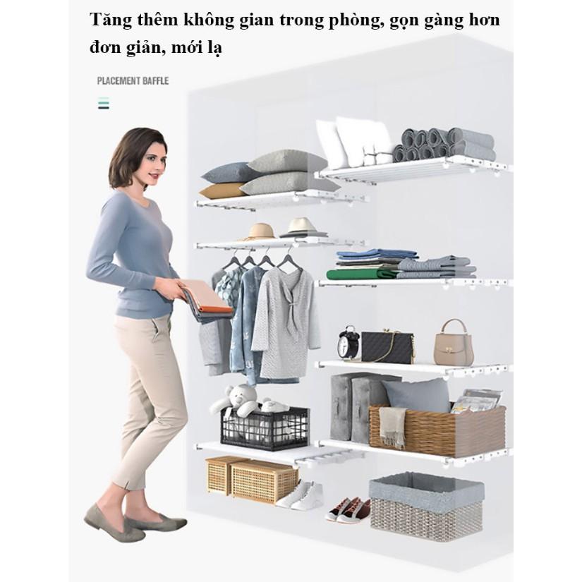 Giá để đồ loại co duỗi Placement Baffle