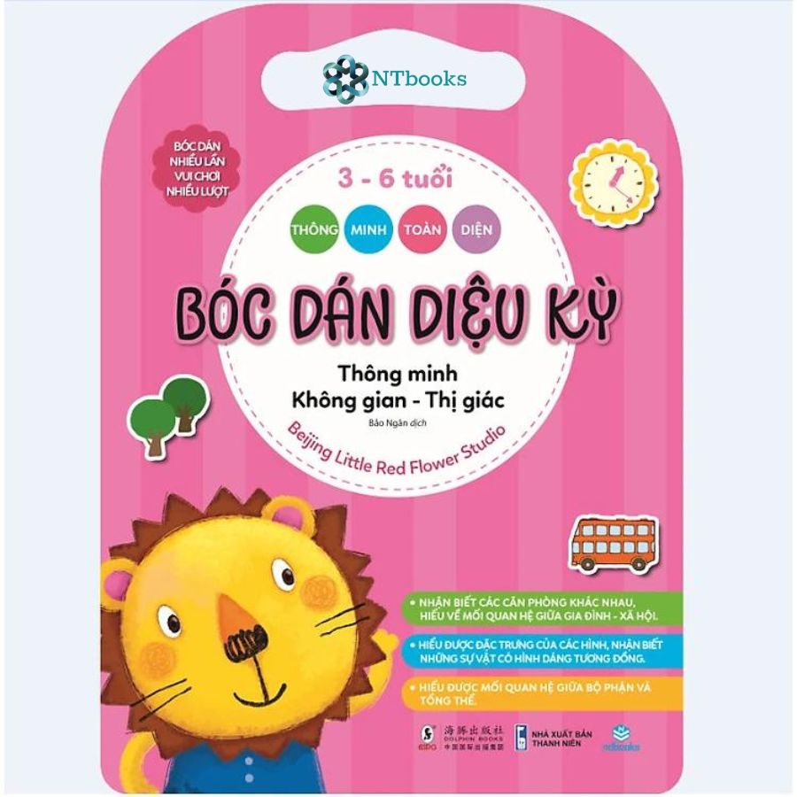 Sách Bóc Dán Diệu Kỳ ( 3-6 tuổi Thông Minh Toàn Diện ) - Combo B