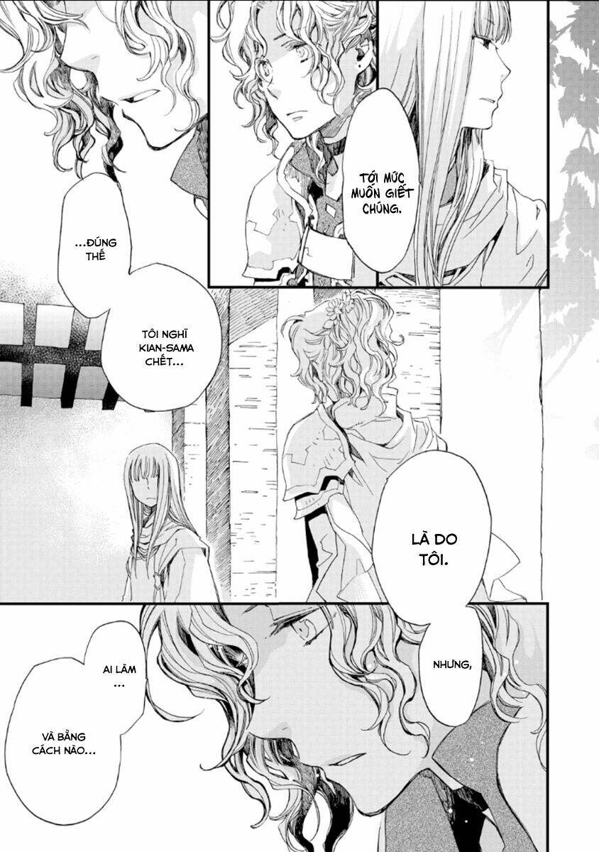 aruosumente chapter 22 26