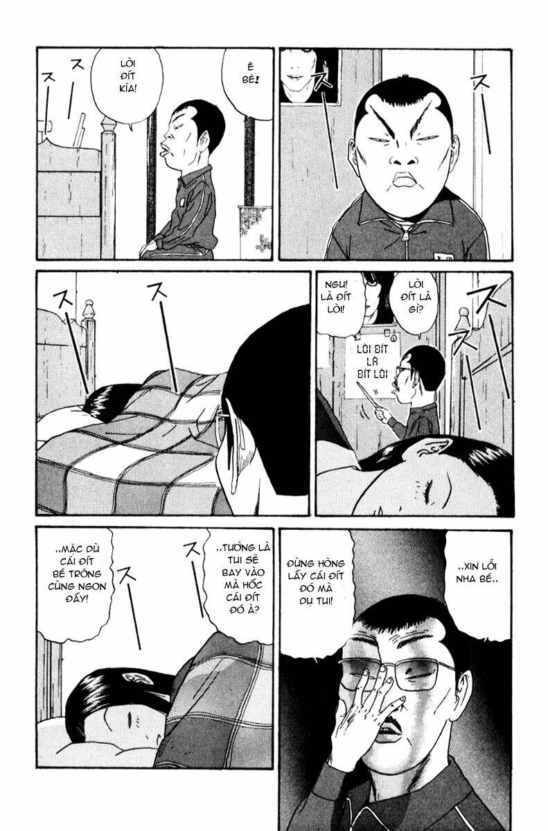 boku to issho chapter 16 13