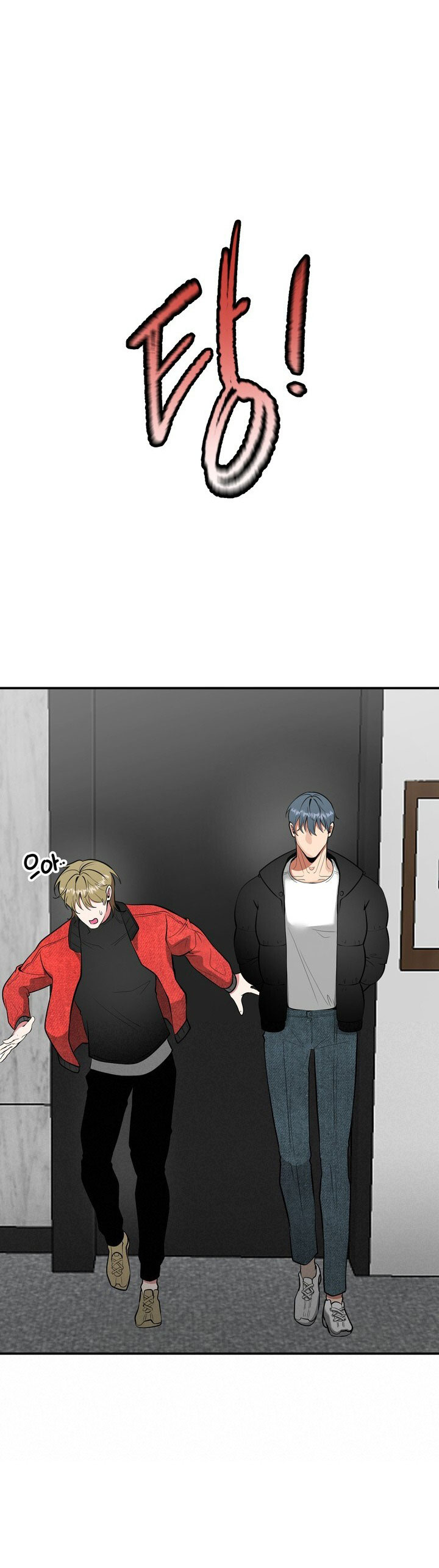 Người Vợ Gợi Cảm chapter 54.2 - Trang 32