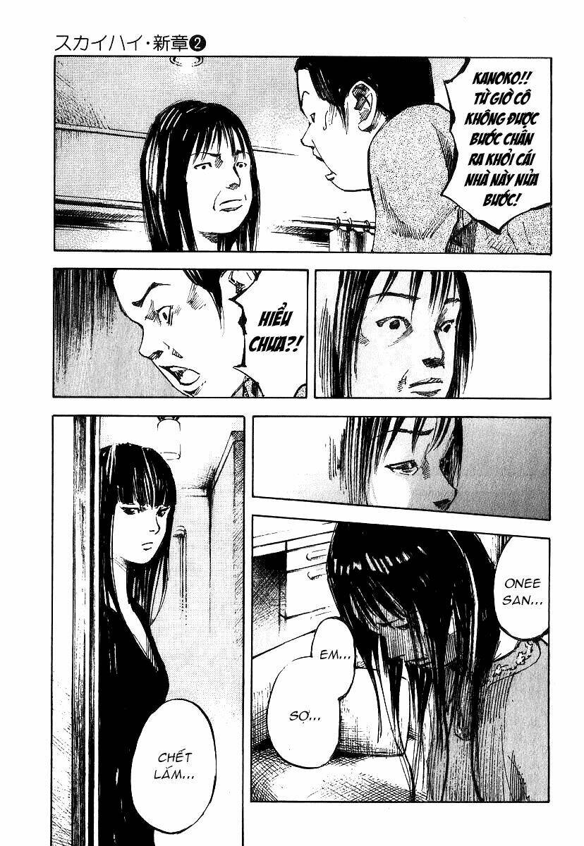 skyhigh: shinshou chapter 6 20