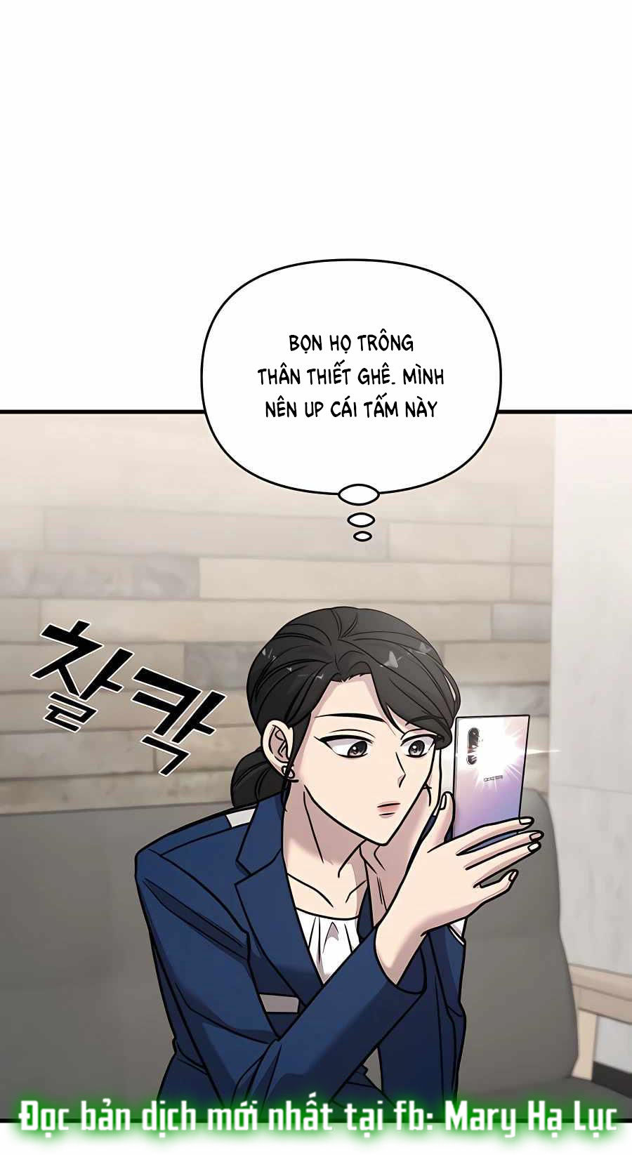 phản diện thuần túy chapter 23.2 25