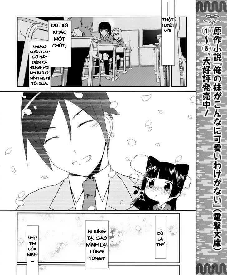 my junior cant be this cute chapter 1 10