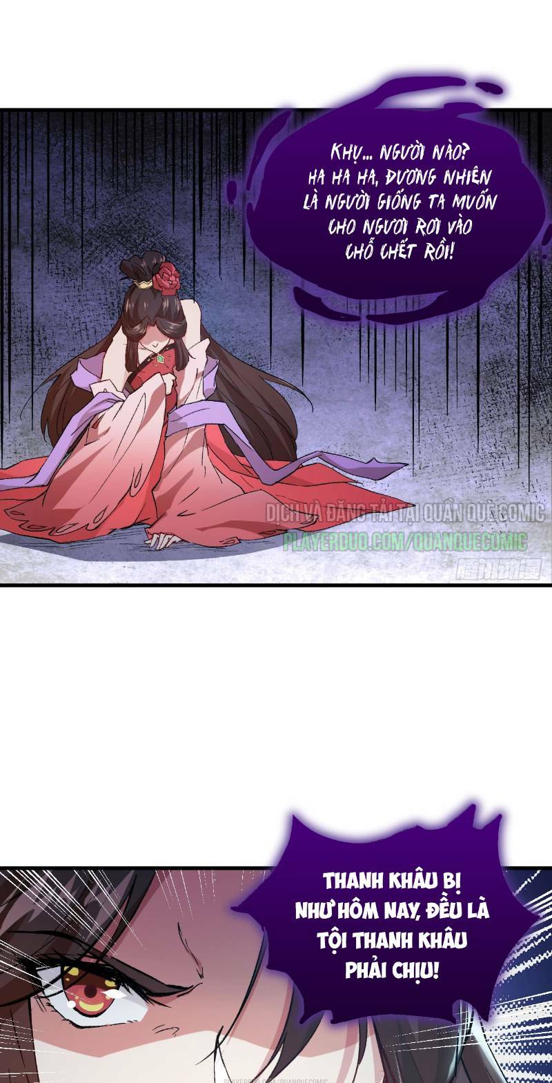 trường an tưởng tượng chapter 67 5