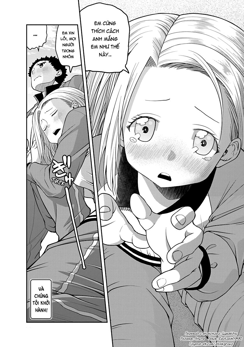 omoi ga omoi omoi-san chapter 29 8