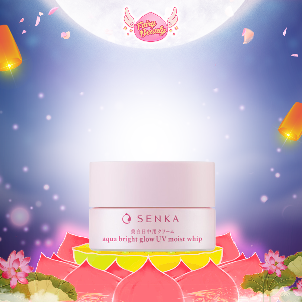 [SENKA] Kem Dưỡng Chống Nắng Ban Ngày Giúp Trắng Da Và Mờ Thâm Nám Chuyên Sâu White Beauty Glow UV Cream SPF25 PA++ 50g