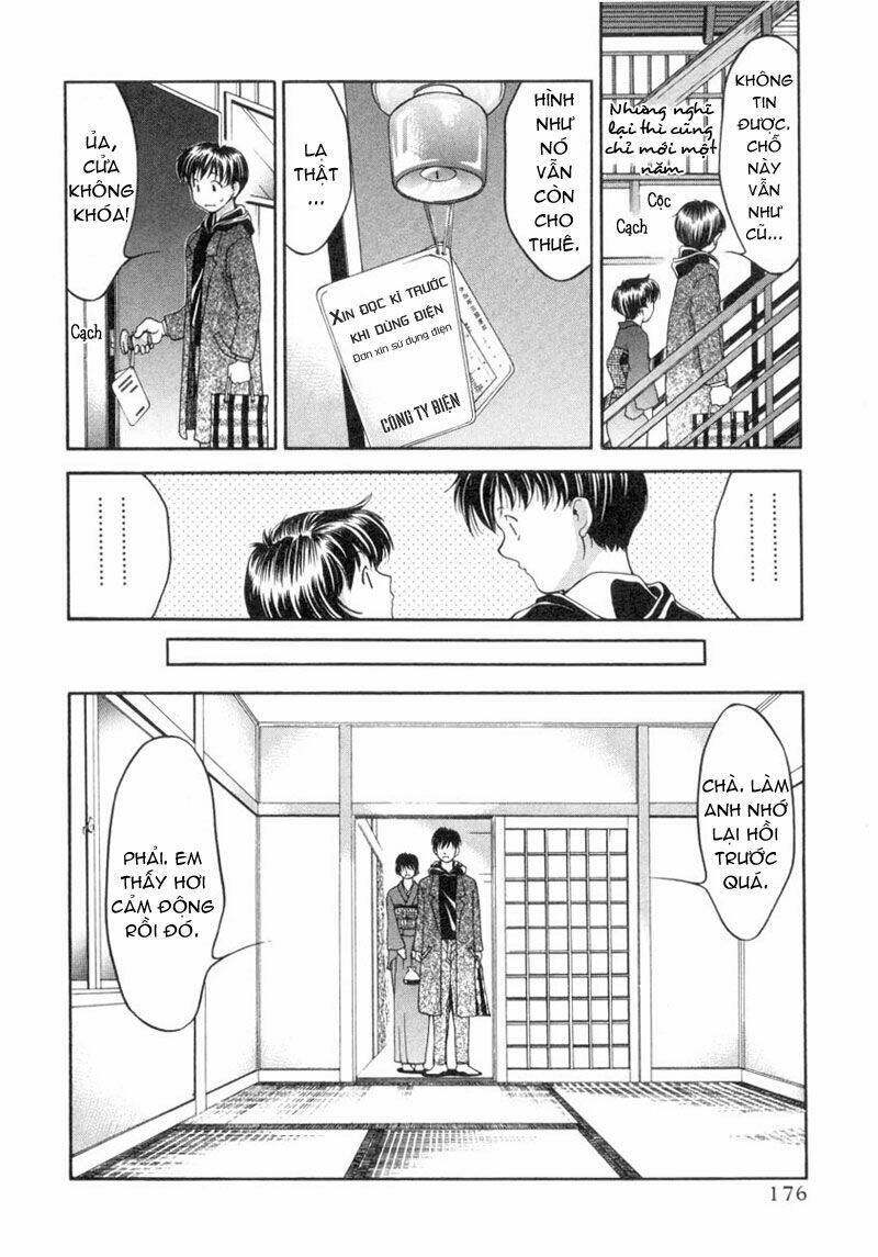 ai yori aoshi chapter 28 8