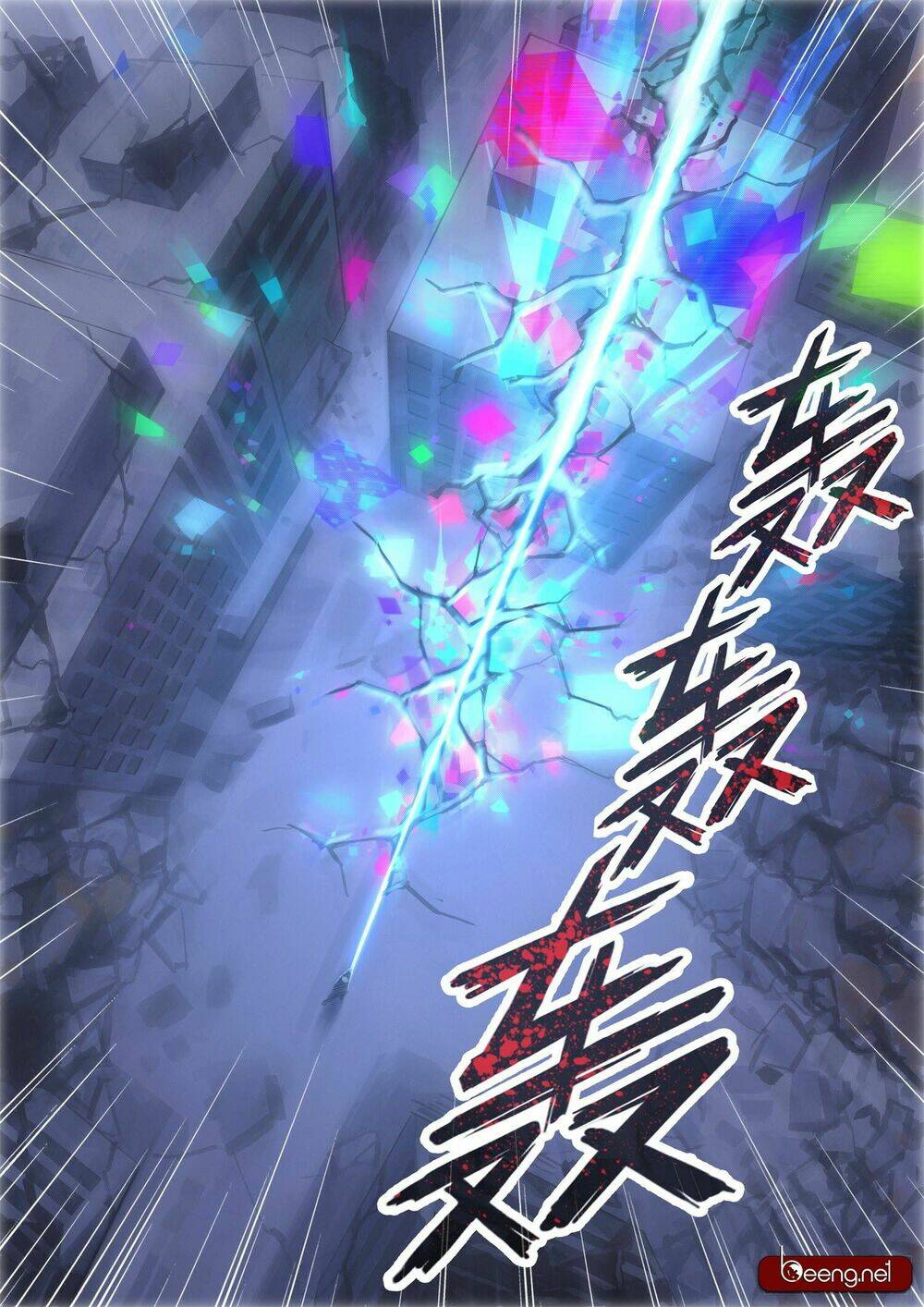 đảo chiều: ai trỗi dậy chapter 2 26