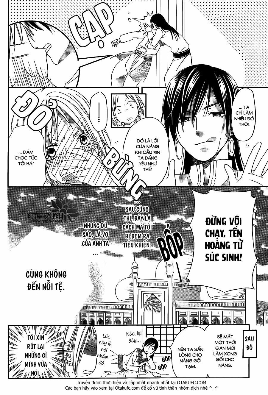 sabaku no harem chapter 4.5 38