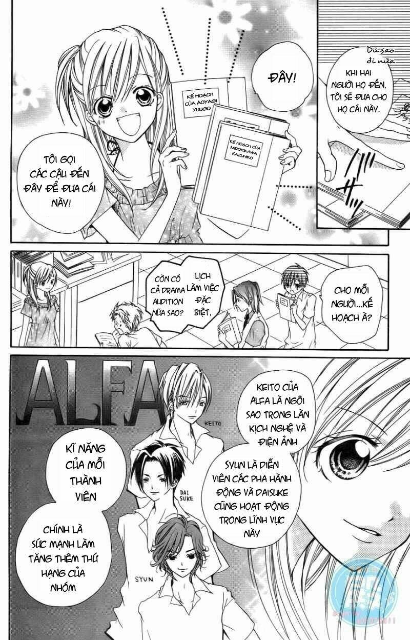 crash! chapter 14 13