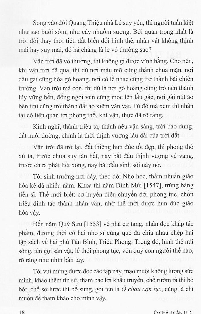 Ô Châu Cận Lục