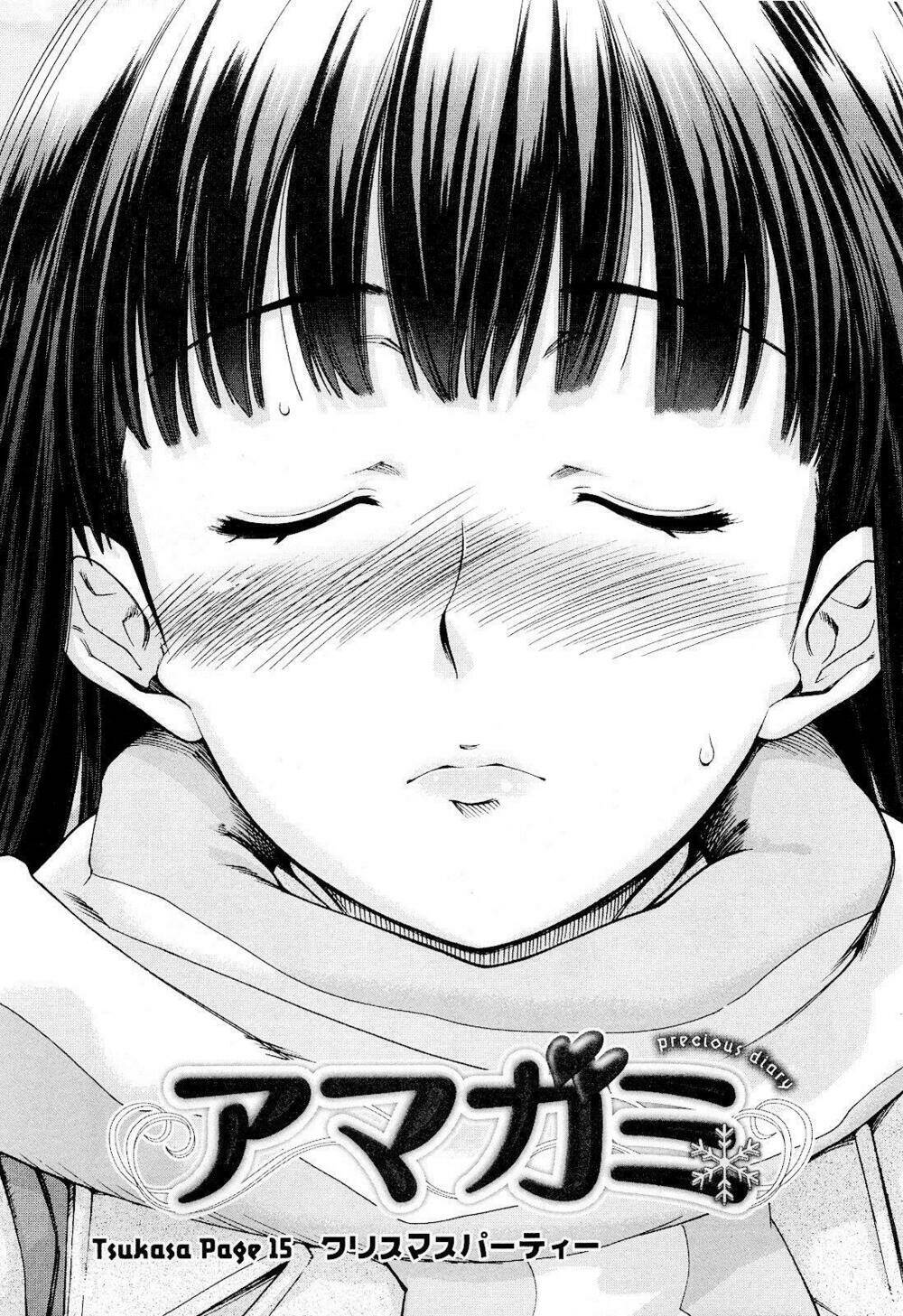 amagami: precious diary - kaoru chapter 15 1