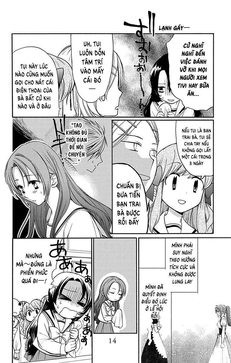 anitomo - bạn của anh trai tôi chapter 6 15