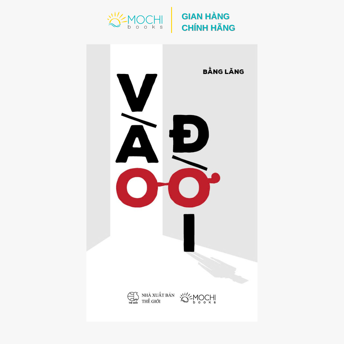Sách - Vào đời (Bằng Lăng)