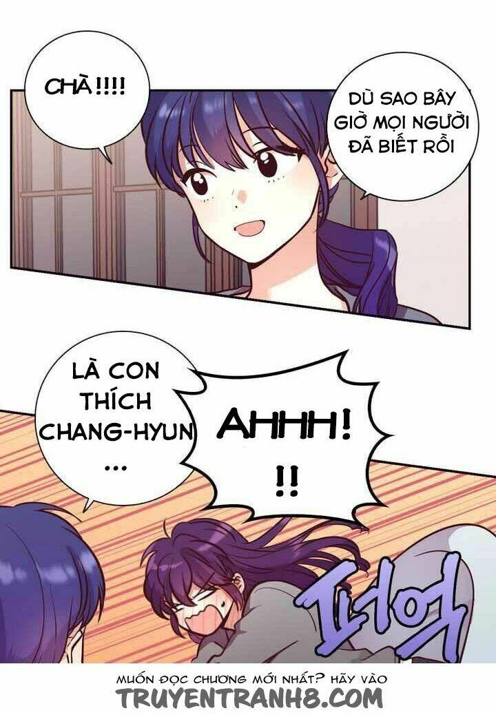 pride complex chapter 27.1 11