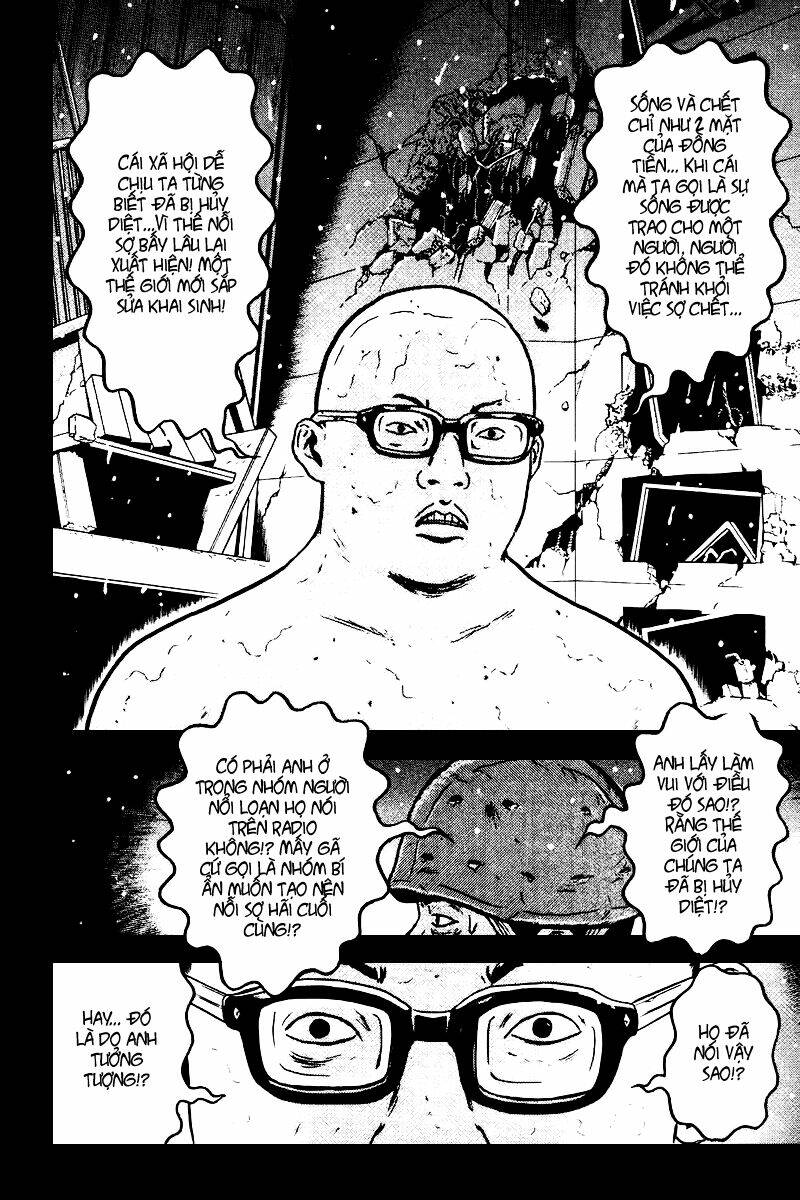 dragon head chapter 88 24