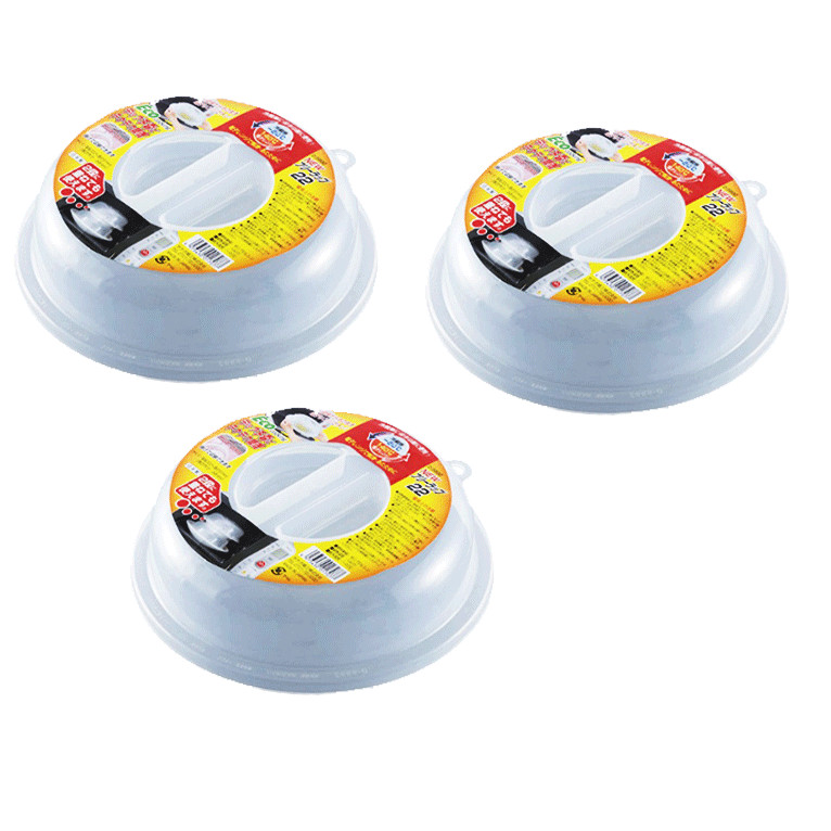 Combo 03 Nắp úp lò vi sóng Sanada Seiko φ22,2cm - Nội địa Nhật