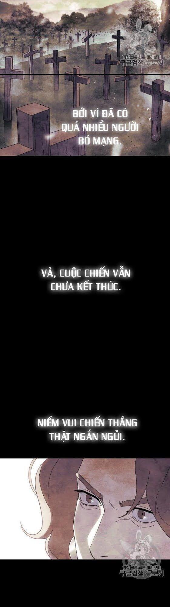 the live chapter 54 30