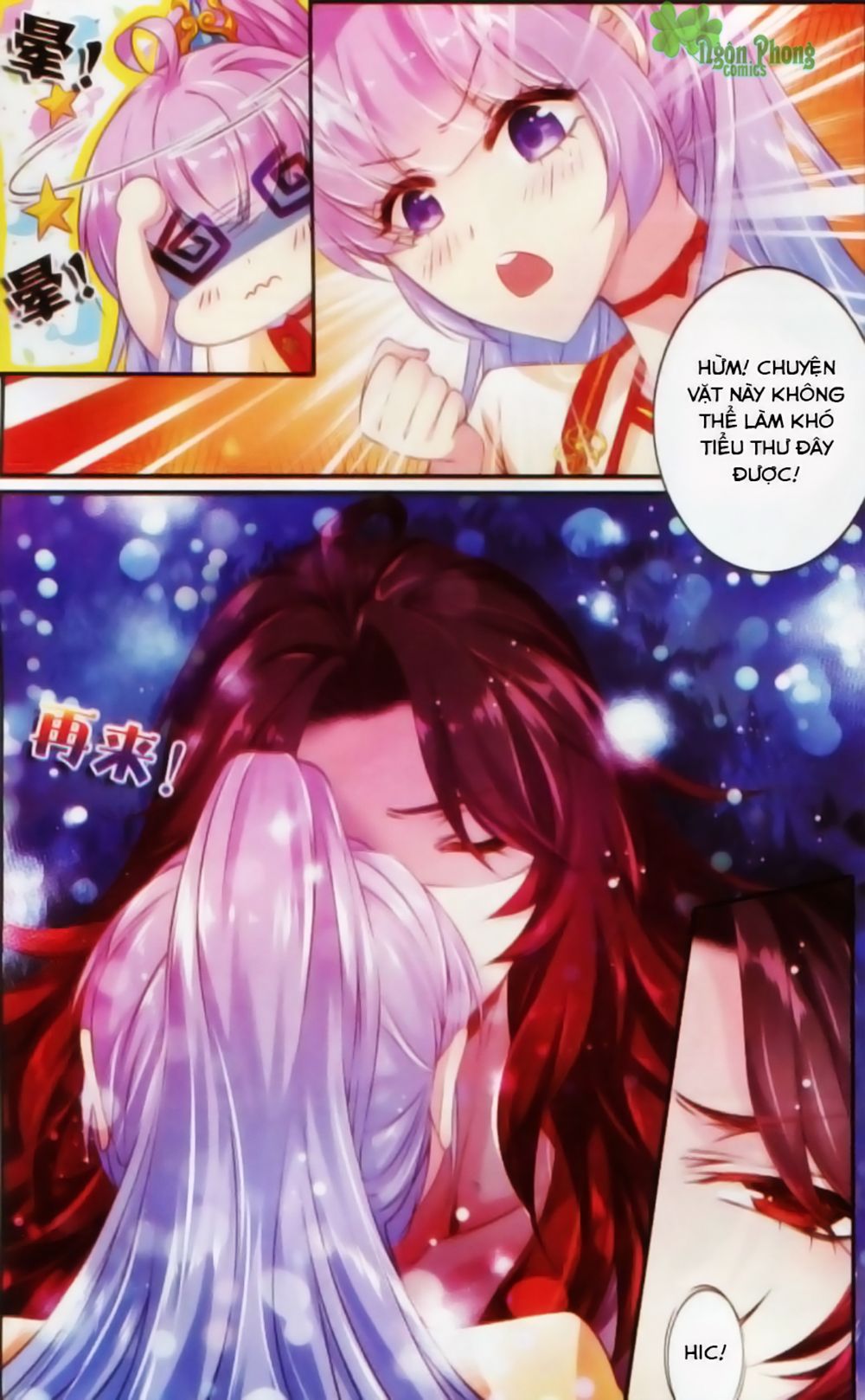 Hương Mật Trầm Trầm chapter 14 - Trang 4
