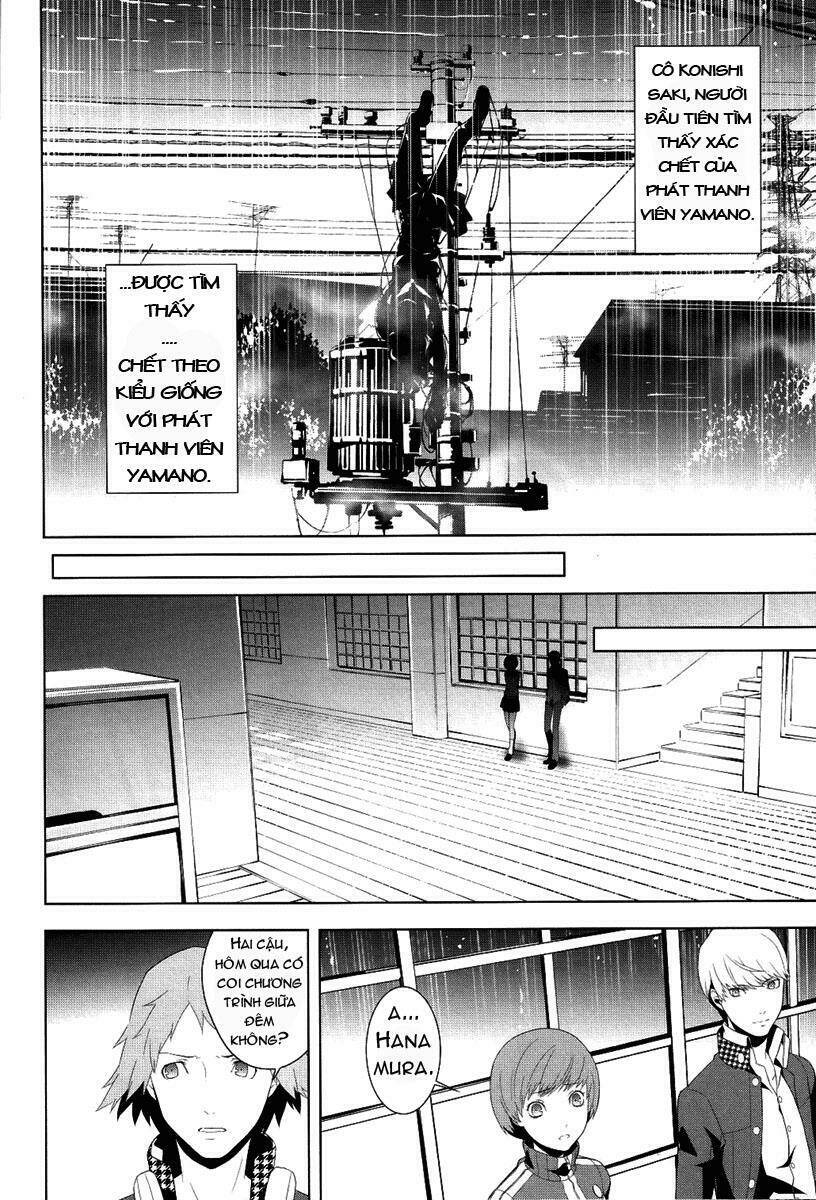 persona 4 chapter 3 27