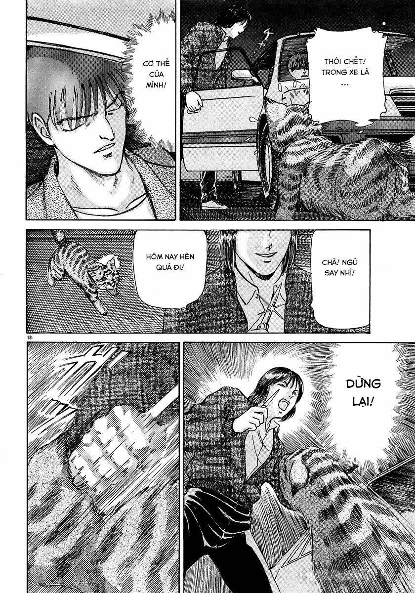 dangerous female teacher chapter 26 18