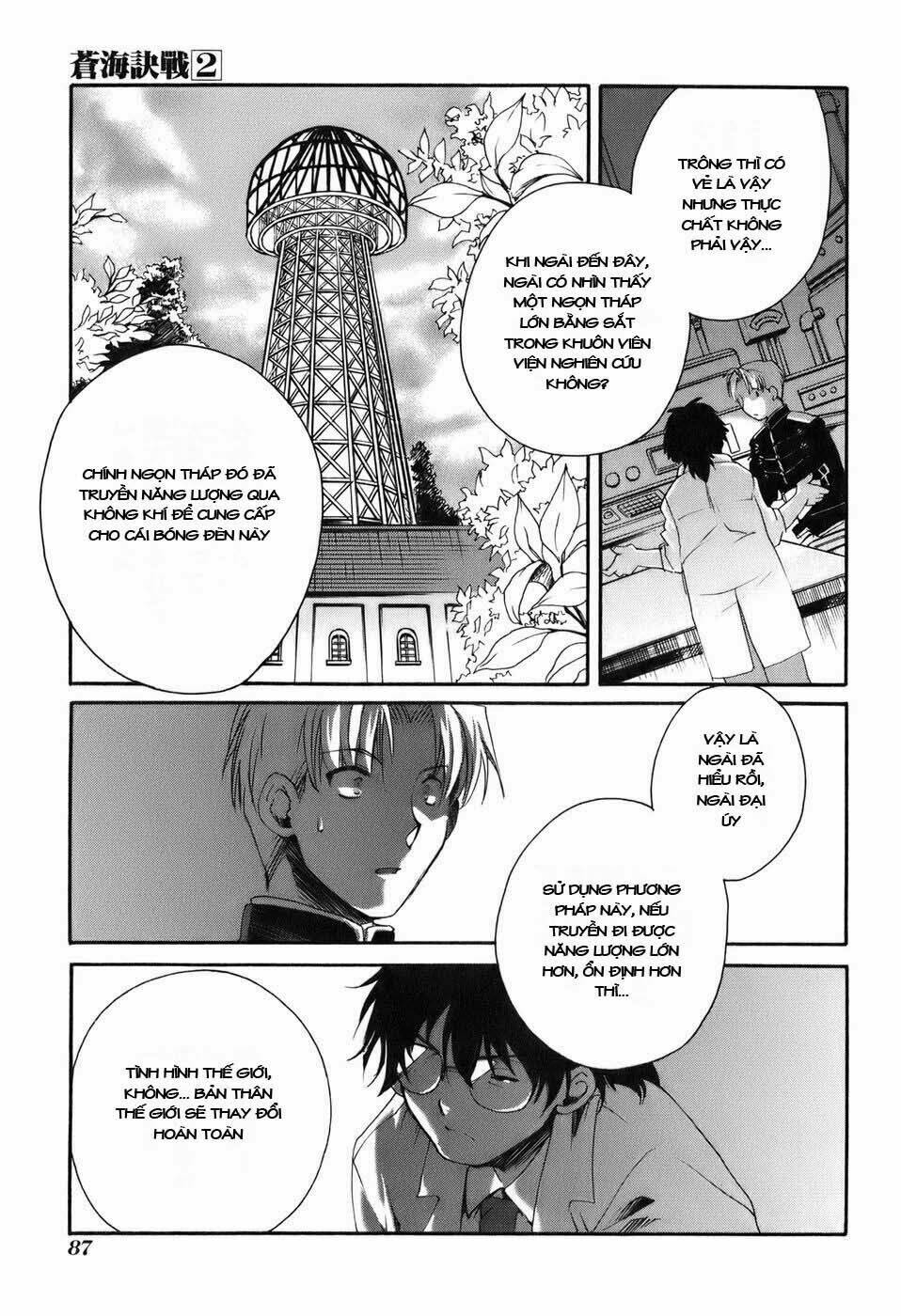 soukai kessen chapter 8 11