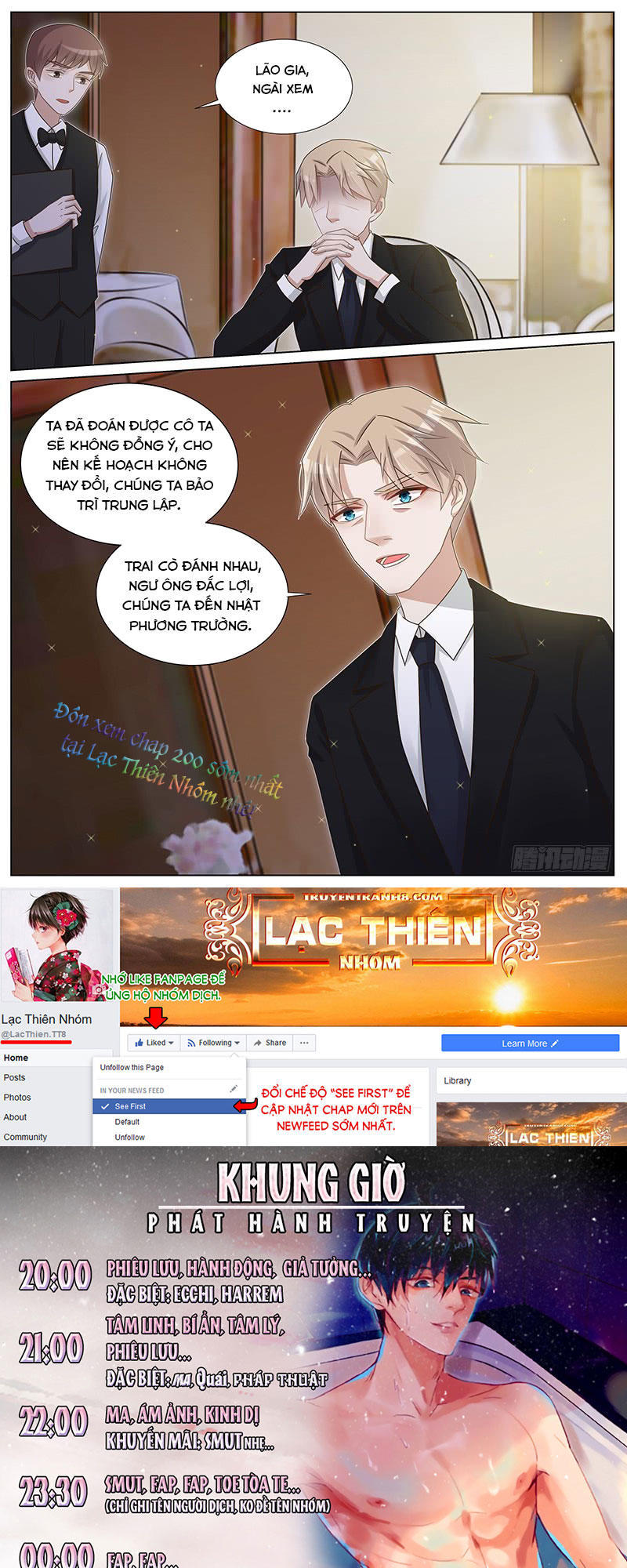 vương bài giáo thảo chapter 198 19