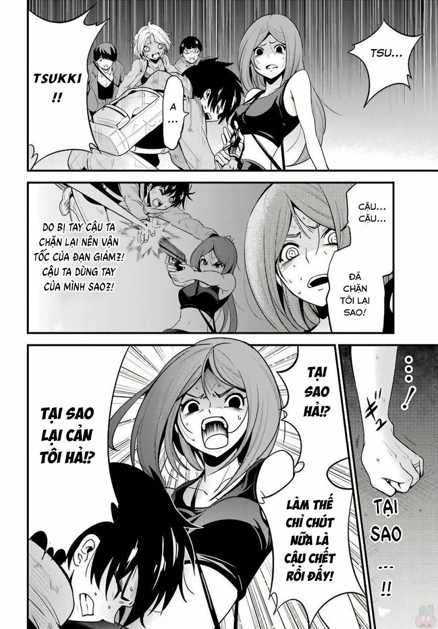 shibuya kingyo chapter 17.1 15