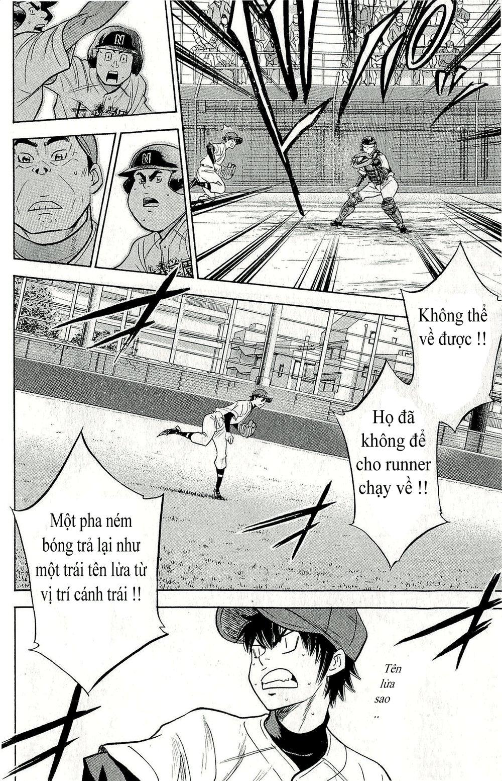 Đội Bóng Chày Siêu Đẳng 2 chapter 264 14