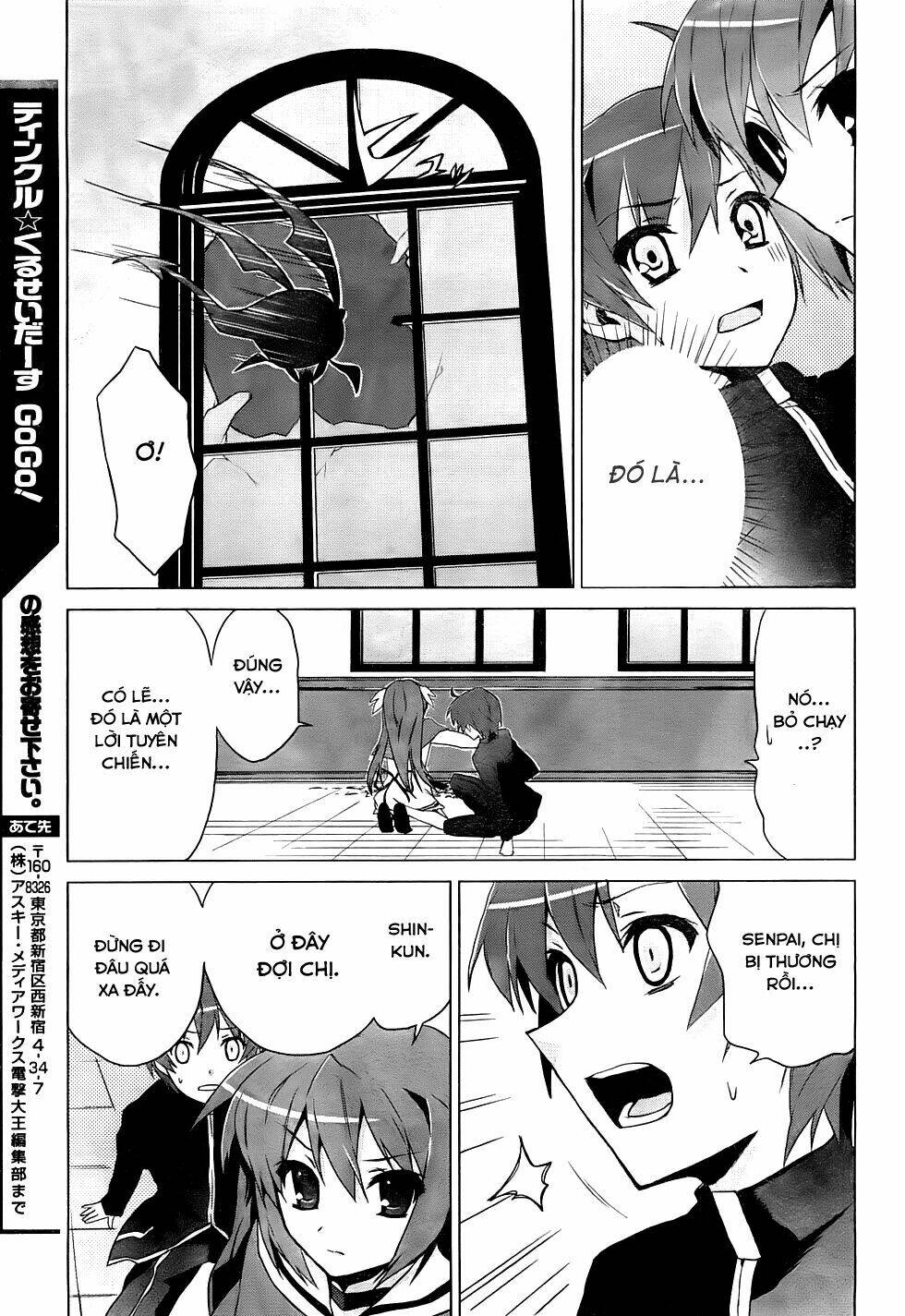 twinkle crusaders go go! chapter 1 29