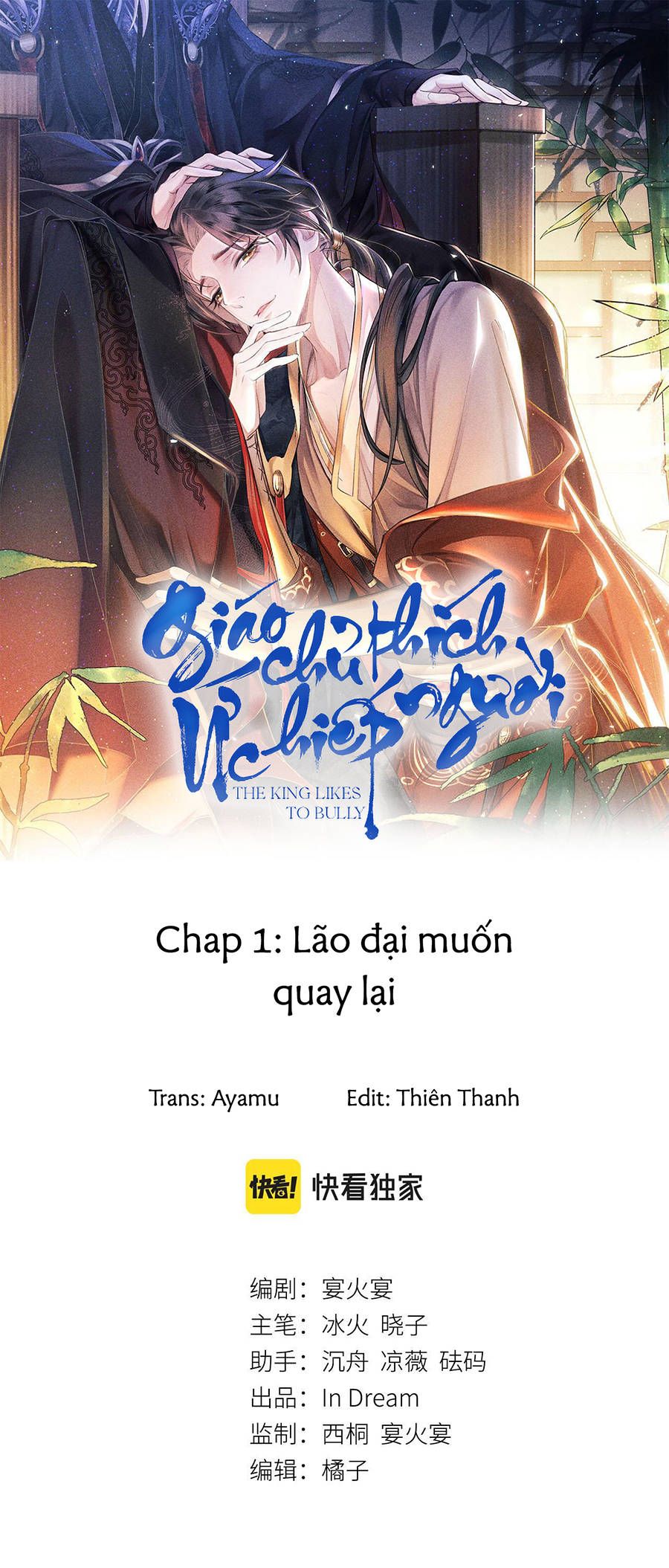 giáo chủ thích ức hiếp người chapter 1 1