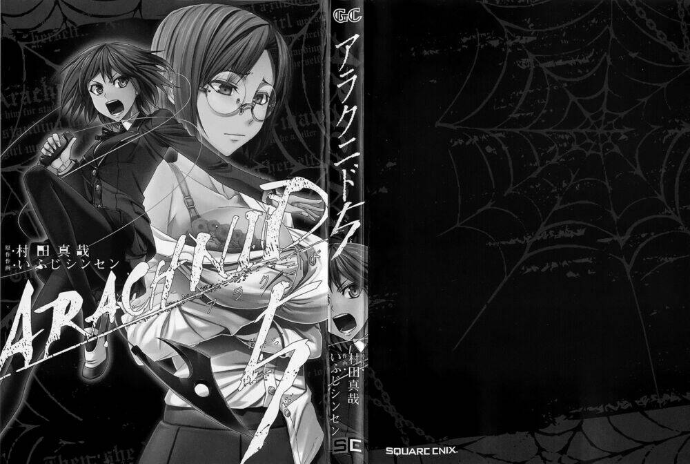 arachnid chapter 21 2
