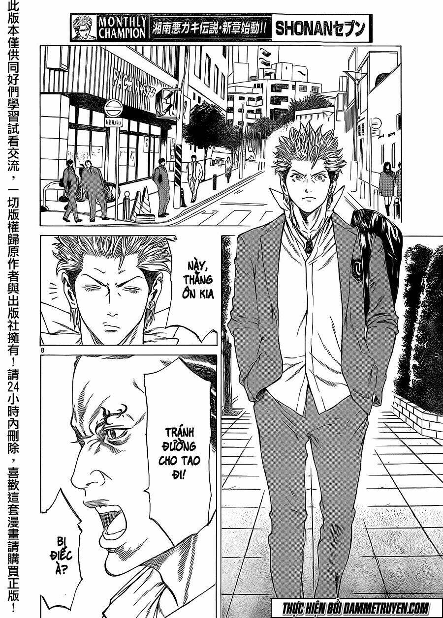 shonan seven chapter 15 7