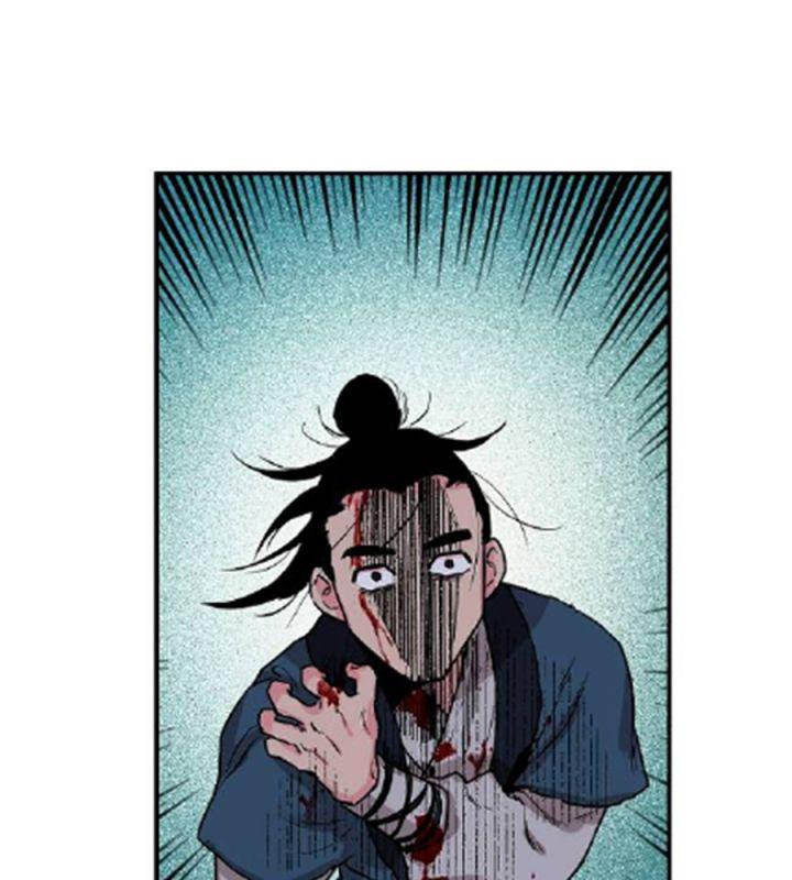 tôi là người mạnh nhất khi theo chủ nghĩa võ thuật chapter 17 61