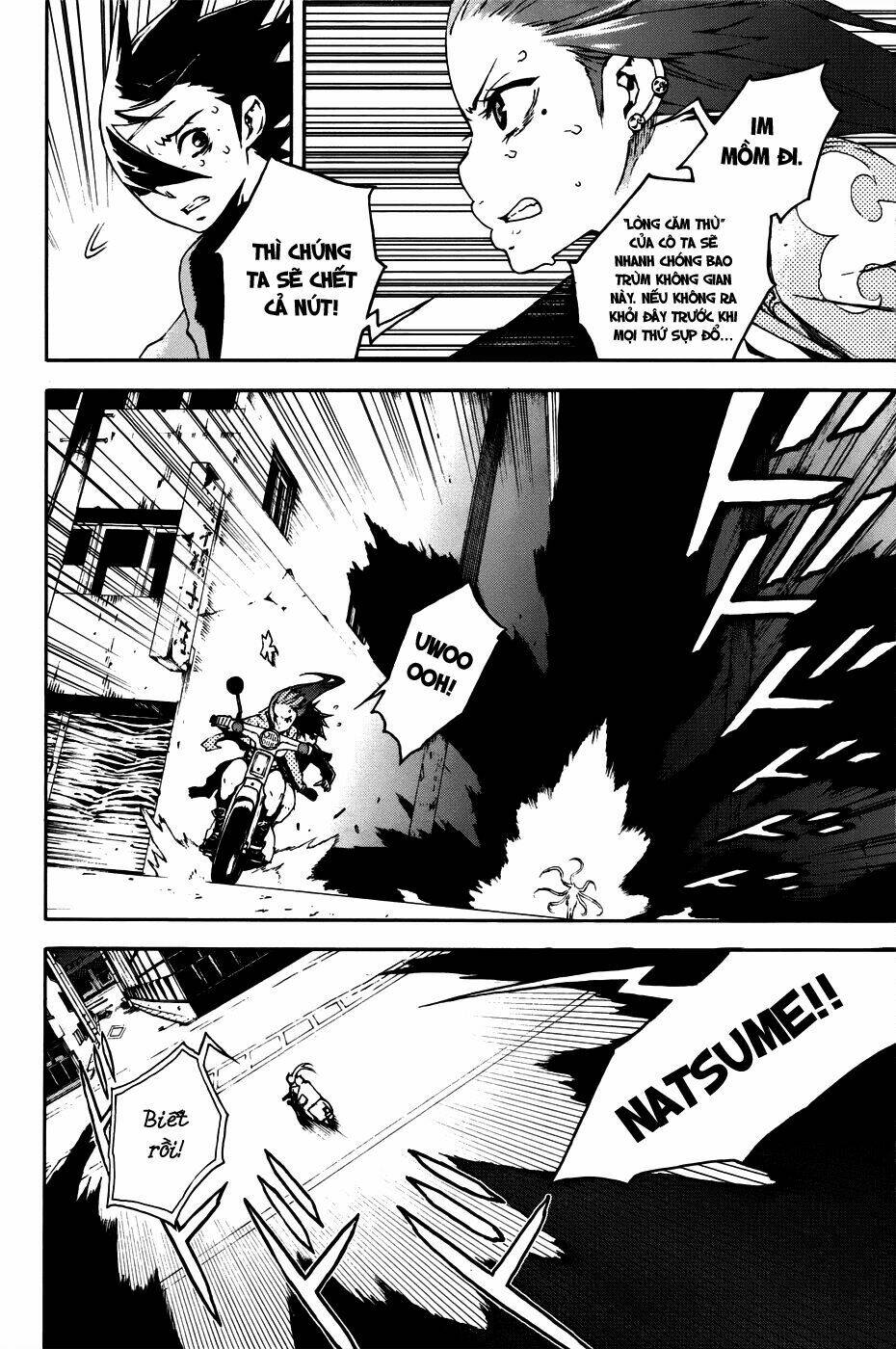 doll's folklore chapter 1 67