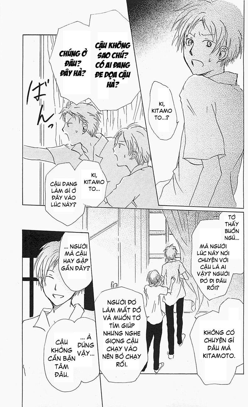 hữu nhân sổ chapter 56 28